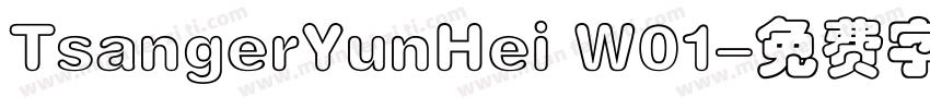 TsangerYunHei W01字体转换